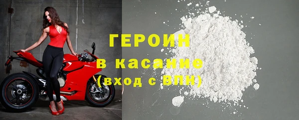 мефедрон VHQ Алексин