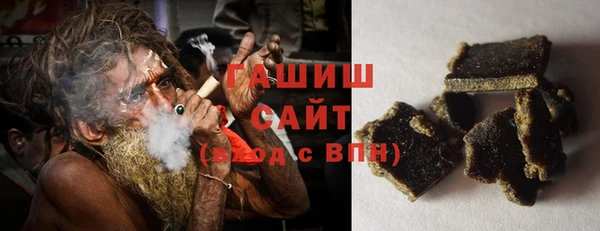 наркотики Остров