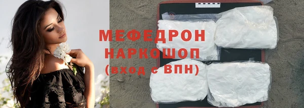 твердый Осташков