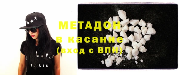 хмурый Алексеевка