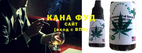 хмурый Алексеевка