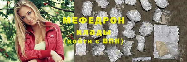 наркотики Остров