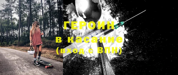 хмурый Алексеевка