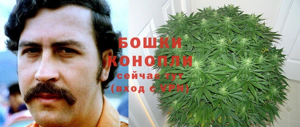 мефедрон VHQ Алзамай