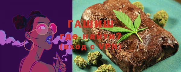 мефедрон VHQ Алзамай