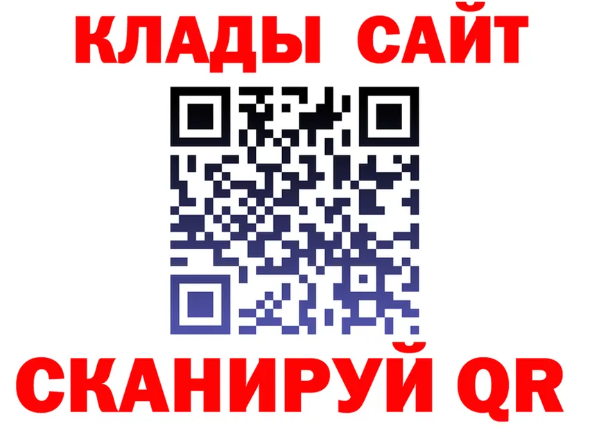 МЕТАДОН VHQ зеркало мориарти OMG Закаменск