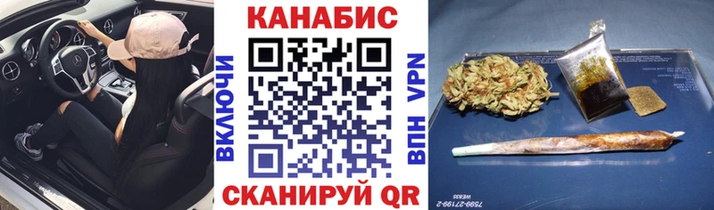 kraken как зайти  Закаменск  МАРИХУАНА конопля 